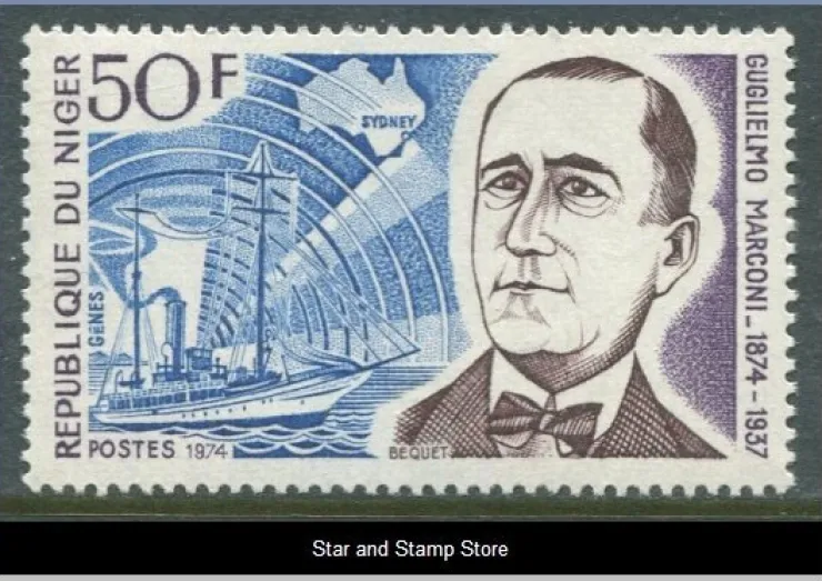 Tradera Niger | Mi 433 | Postfriskt| Afrika