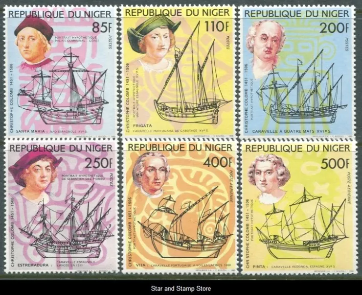 Tradera Niger | Mi 1115-1120 | Postfriskt | Kv 175:-| Afrika