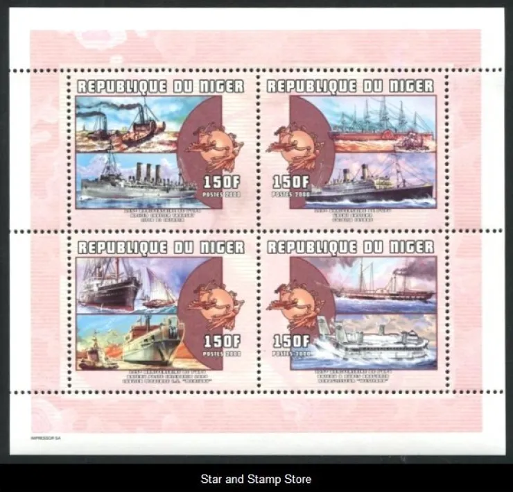 Tradera Niger | Mi 1867-1870 | Postfriskt sammantryck| Afrika