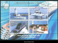 Tradera Niger | Mi 1468-1471 | Postfriskt sammantryck | Kv 160:-| Afrika