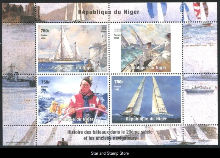 Tradera Niger | Navigering - Block från 1998 | Postfriskt| Afrika