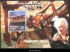 Tradera Niger | Titanic - Block från 1998 | Postfriskt| Afrika