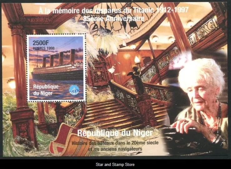 Tradera Niger | Titanic - Block från 1998 | Postfriskt| Afrika