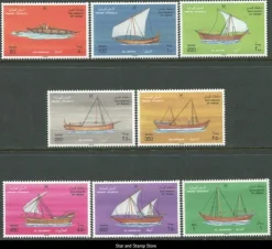 Tradera Oman | Mi 404-411 | Postfriskt | Kv 230:-| Asien