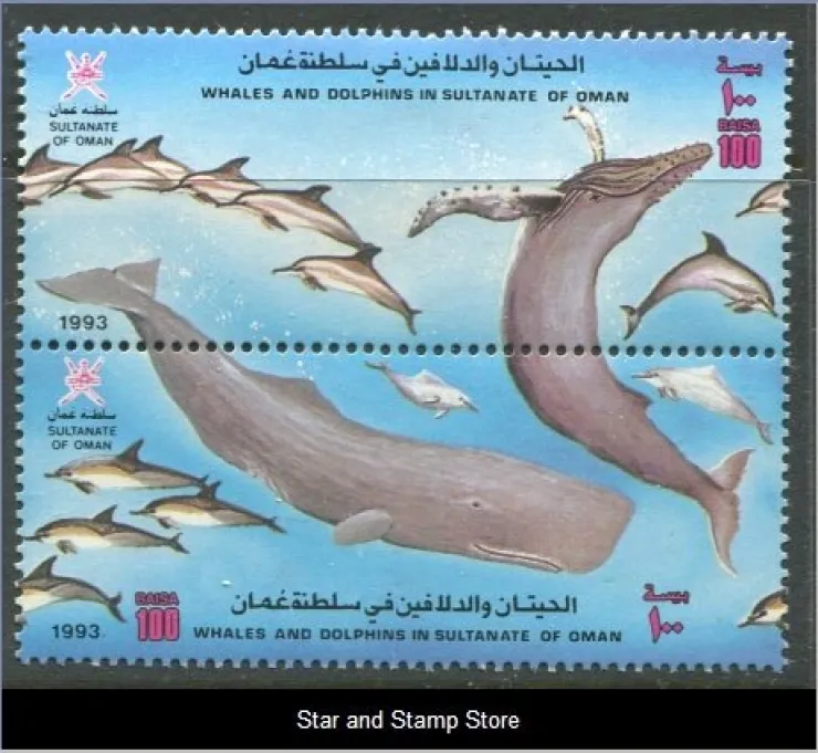 Tradera Oman | Mi 372-373 | Postfriskt par | Kv 115:-| Asien