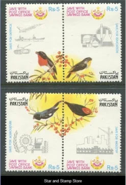 Tradera Pakistan | Mi 686-689 | Postfriskt | Kv 80:-| Asien