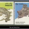 Tradera Pakistan | Mi 609-610 | Postfriskt | Kv 155:-| Asien