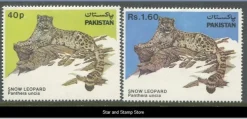Tradera Pakistan | Mi 609-610 | Postfriskt | Kv 155:-| Asien