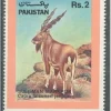 Tradera Pakistan | Mi 731 | Postfriskt| Asien