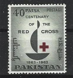 Tradera Pakistan 1963 Röda Korset 1v| Asien