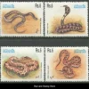 Tradera Pakistan | Reptiler | Mi 925-928 | Postfriskt | Kv 65:-| Asien