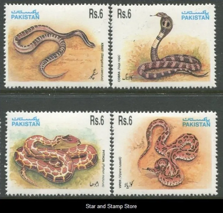 Tradera Pakistan | Reptiler | Mi 925-928 | Postfriskt | Kv 65:-| Asien