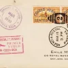Tradera PANAMA - 1930 - FIRST FLIGHT - PANAMA til COSTA RICA - AGENCIA POSTAL PANAMA| Flere Lande