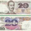 Tradera Poland 20 Zlotych 1982 P-149 UNC| Sedler