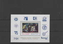 Tradera POLEN. BLOCK **. KONST| Resten Af Verden