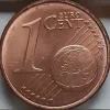 Tradera Portugal 1 Euro Cent 2002 KM#740 (8020)| Euromønter Og Sedler