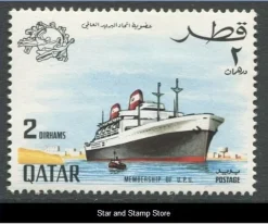 Tradera Qatar | Mi 404 | Postfriskt| Asien