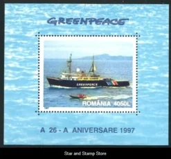 Tradera Rumänien | Mi Block 306 | Postfriskt| Europa