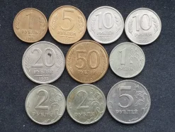 Tradera Ryssland 4 olika mynt| Udenlandske Mønter