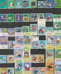 Tradera Samling japanska nyårsfrimärken| Asien