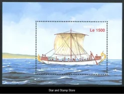 Tradera Sierra Leone | Mi Block 308 | Postfriskt | Kv 65:-| Europa