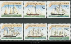 Tradera Somali Republic | Serie från 1998 | Postfriskt| Afrika