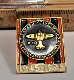Tradera Sovjetisk propaganda pin - Flyg - Polikarpov I-16> Fly