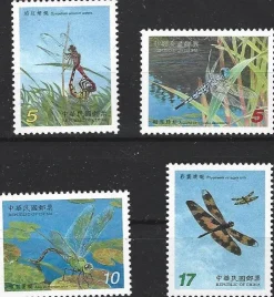 Tradera Taiwan 2003 Trollsländor insekter 4v| Asien