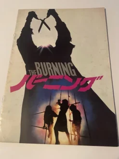Tradera The Burning filmprogram 1981 Japan> Filmmemorabilia
