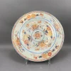 Best Vackert Kinesisk 1700-tal tallrik-Qianlong Orientalsk Kunst Og Porcelæn