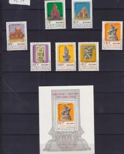 Tradera Vietnam mi 1809-1815 + bl 54 xx| Asien