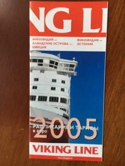 Tradera Vikinglinjen tidtabell 2005 med rysk text> Køreplaner