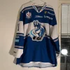 Tradera Vintage Ishockeytröja HK Poprad - Heizer #71> Sportsmemorabilia