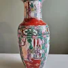 Cheap VINTAGE VAS KINA FAMILLE ROSE STOR MODELL ca 31,5 cm Orientalsk Kunst Og Porcelæn