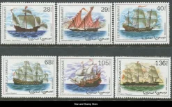 Tradera Västra Sahara | Serie från 1998 | Postfriskt| Afrika